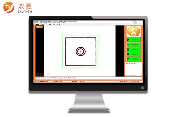 單相機全自動高精密絲印機視覺對位系統