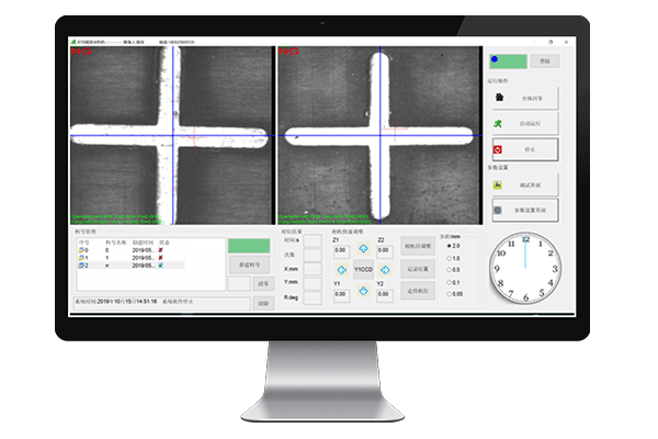 PC-Base全自動高精度模切機視覺對位系統